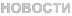 shapeimage_2_link_0