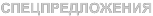 shapeimage_2_link_1