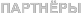 shapeimage_2_link_5