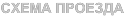shapeimage_2_link_6