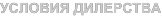 shapeimage_2_link_7